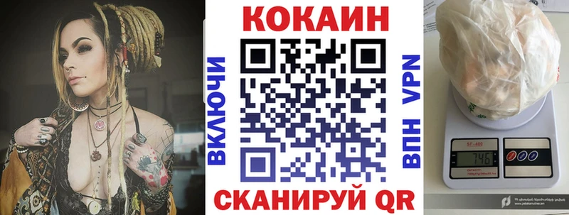 Наркота Купино СК Меф