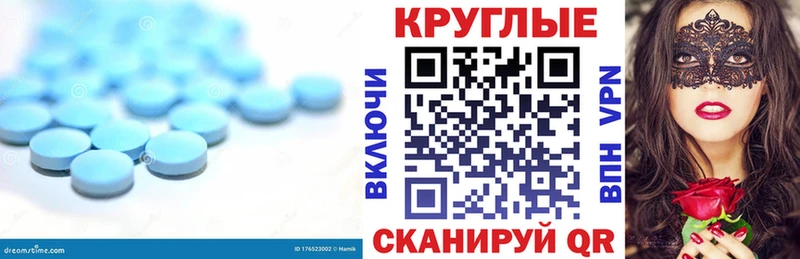 Экстази Philipp Plein  где купить наркотик  Купино 