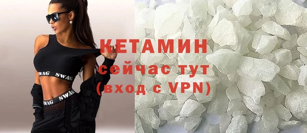 скорость Куйбышев