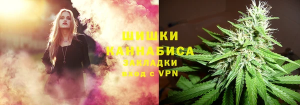 скорость Куйбышев