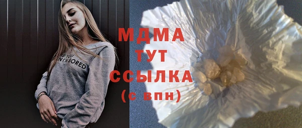 соль ск Кукмор