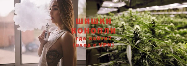 синтетический гашиш Кулебаки