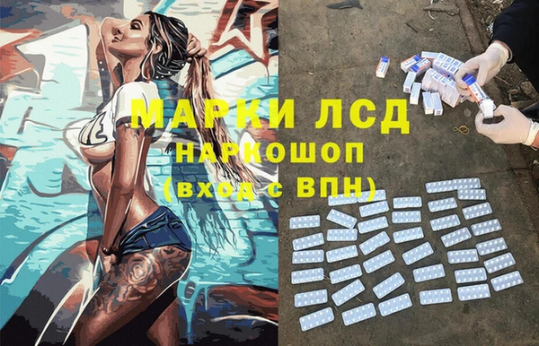 jwh Красноперекопск