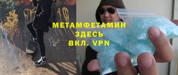 соль ск Кукмор