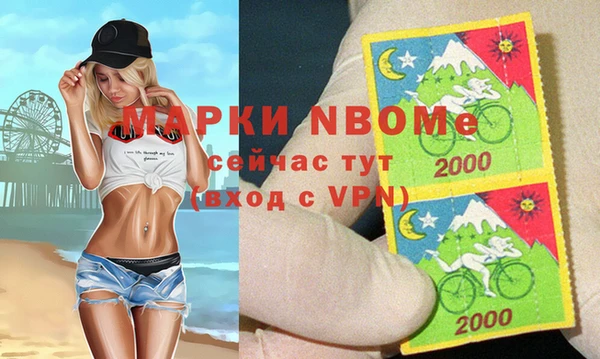 скорость Куйбышев