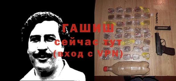 скорость Куйбышев