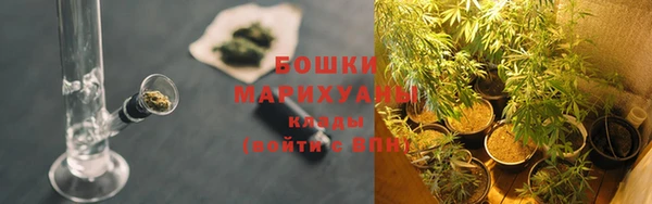 скорость Куйбышев