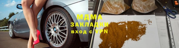 соль ск Кукмор