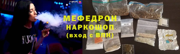 соль ск Кукмор