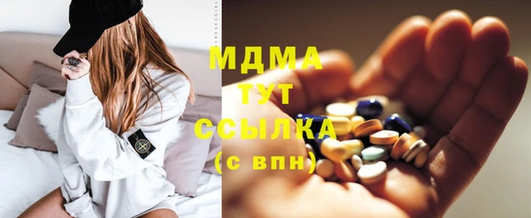 скорость Куйбышев