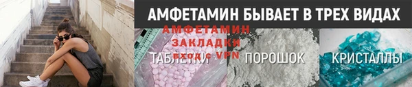 скорость Куйбышев