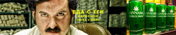 синтетический гашиш Кулебаки