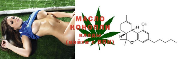 скорость Куйбышев
