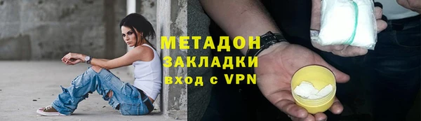 гидра Краснотурьинск