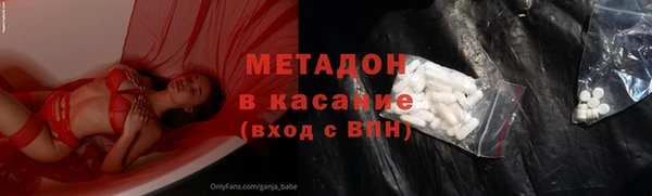 гидра Краснотурьинск