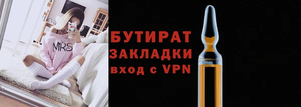 jwh Красноперекопск