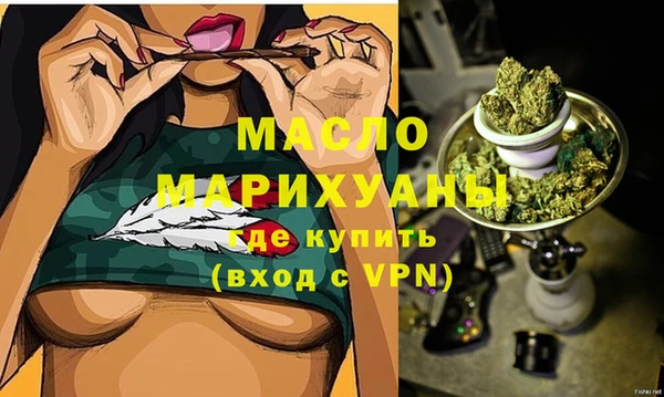 синтетический гашиш Кулебаки