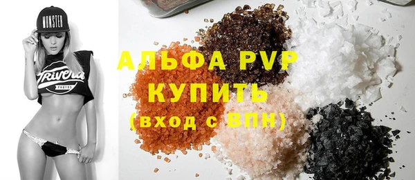 гидра Краснотурьинск