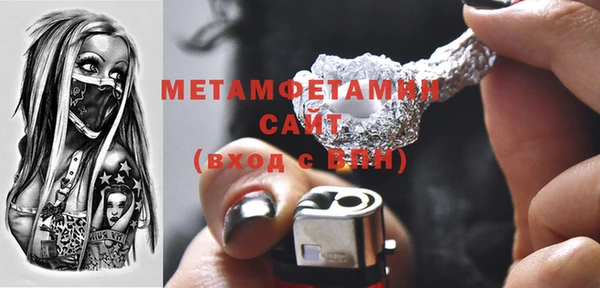соль ск Кукмор