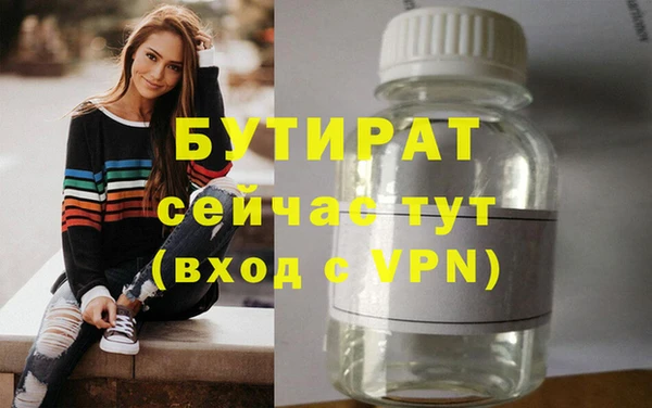 соль ск Кукмор