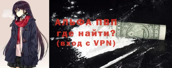 jwh Красноперекопск